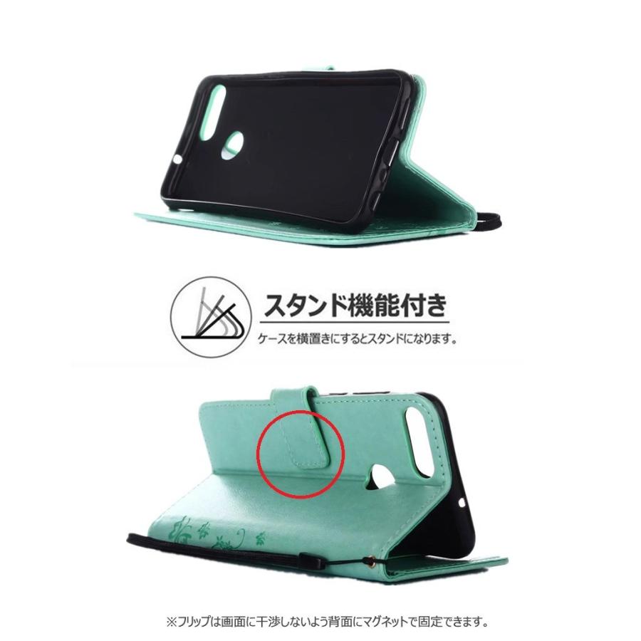 ファーウェイ スマホケース  P30lite  ケース カバー 蝶柄 花柄 ファーウェイ ノバ ライト2カバー 手帳 2カバー レザー nova lite2カバー 爆買 |  | 02