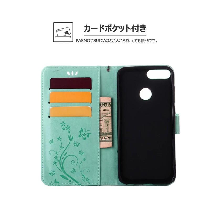 ファーウェイ スマホケース  P30lite  ケース カバー 蝶柄 花柄 ファーウェイ ノバ ライト2カバー 手帳 2カバー レザー nova lite2カバー 爆買 |  | 03