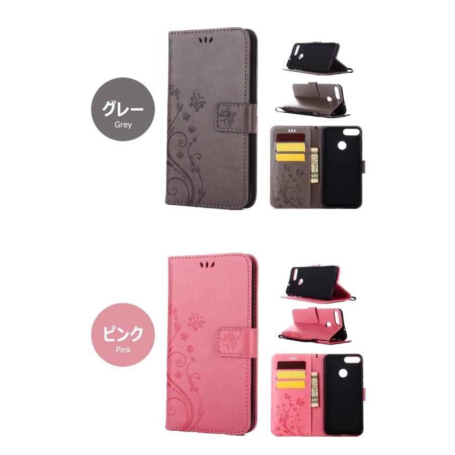 ファーウェイ スマホケース  P30lite  ケース カバー 蝶柄 花柄 ファーウェイ ノバ ライト2カバー 手帳 2カバー レザー nova lite2カバー 爆買 |  | 04