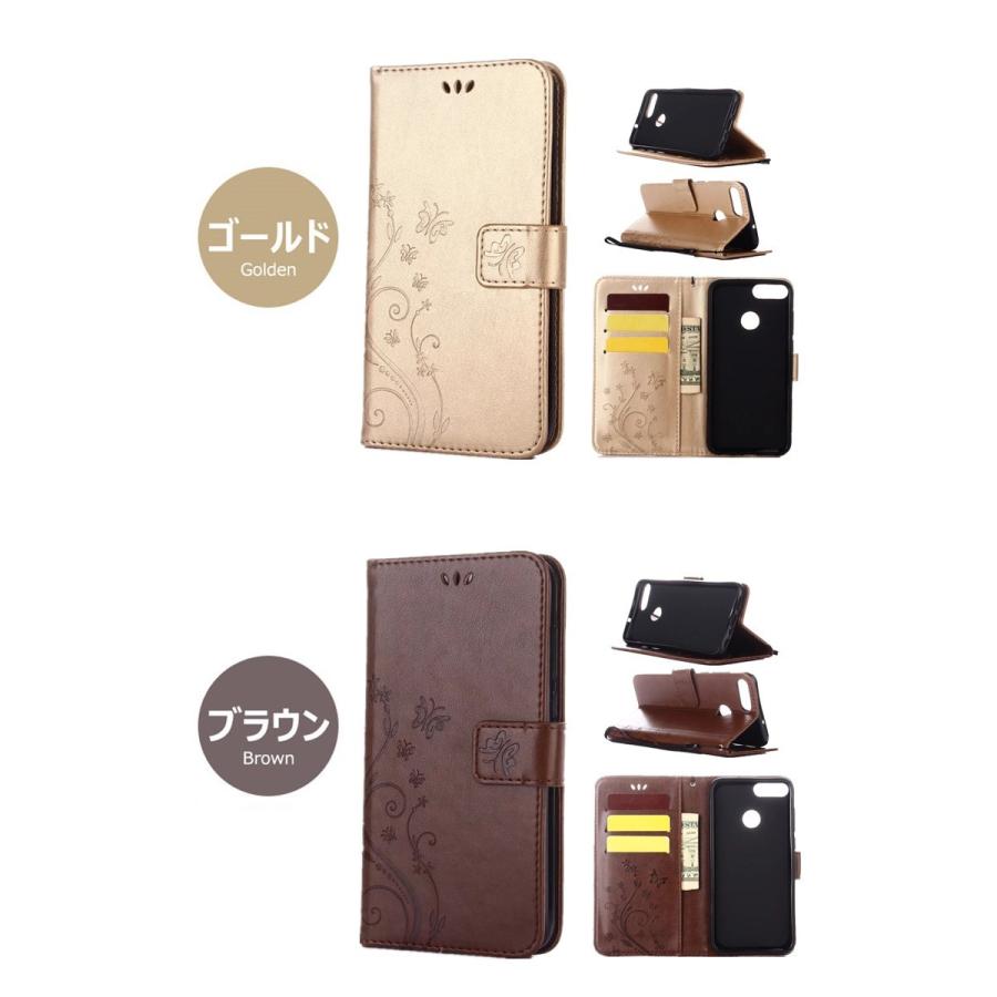 ファーウェイ スマホケース  P30lite  ケース カバー 蝶柄 花柄 ファーウェイ ノバ ライト2カバー 手帳 2カバー レザー nova lite2カバー 爆買 |  | 05