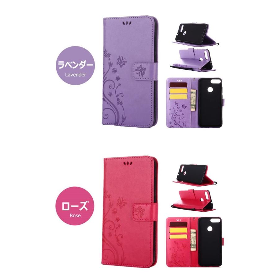 ファーウェイ スマホケース  P30lite  ケース カバー 蝶柄 花柄 ファーウェイ ノバ ライト2カバー 手帳 2カバー レザー nova lite2カバー 爆買 |  | 06