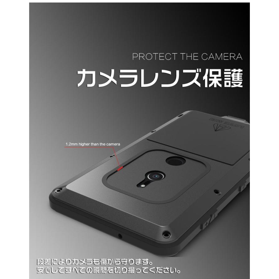 スマホケース Xperia Xz2ケース アルミ Xperia Xz2 Compactケース 現場作業 防塵 防雨 全面保護 最強メタルケース エクスペリアxz2 カバー Xz2 アルミバンパー St Wy Dh 5b29 55 イニシャル K 通販 Yahoo ショッピング
