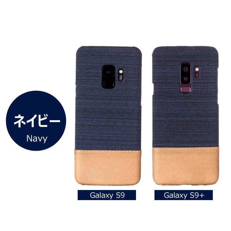 海岸 火山の シェルター Galaxy S9 携帯 カバー Arutasu Jp
