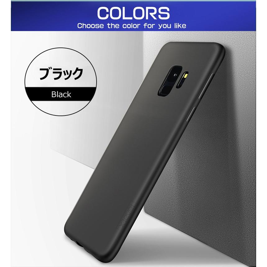 Galaxy S9+ ソフトケース カバー TPU ブラック