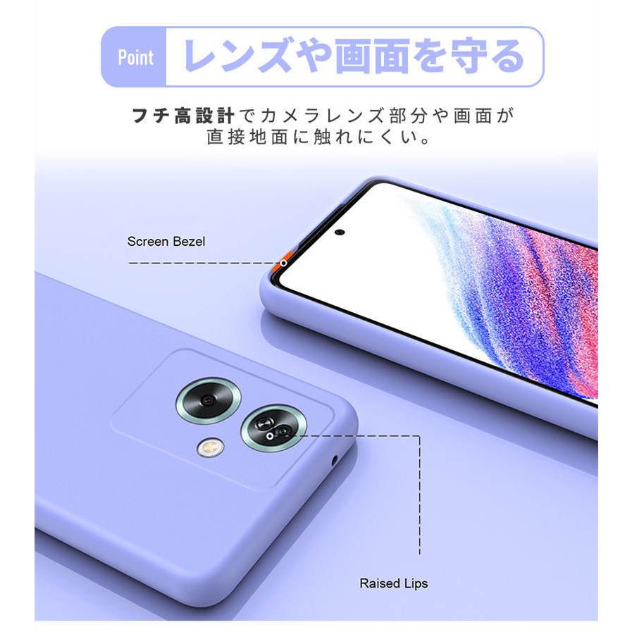 OPPO A79カバー シリコンOPPO A79 5Gシリコンケース おしゃれ OPPO A79カバー シリコンOPPO A79 5Gシリコンケース おしゃれ