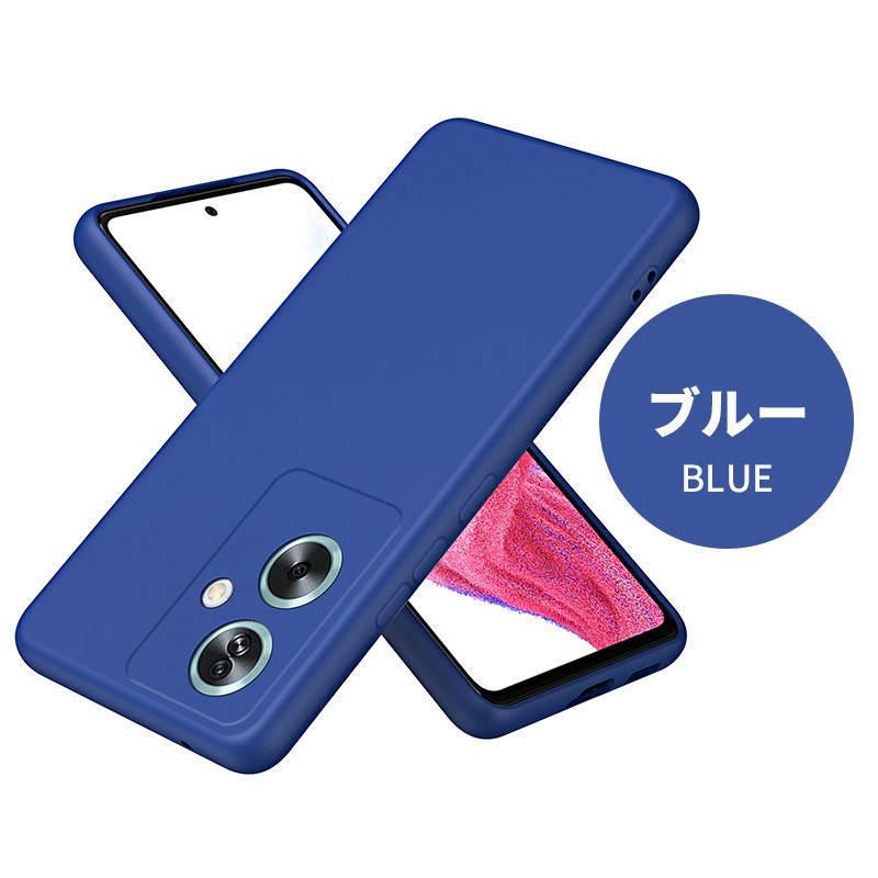 OPPO A79（K）本体のみ 楽天市場】[国内版SIMフリー][新品未開封] OPPO A79 5G グロー