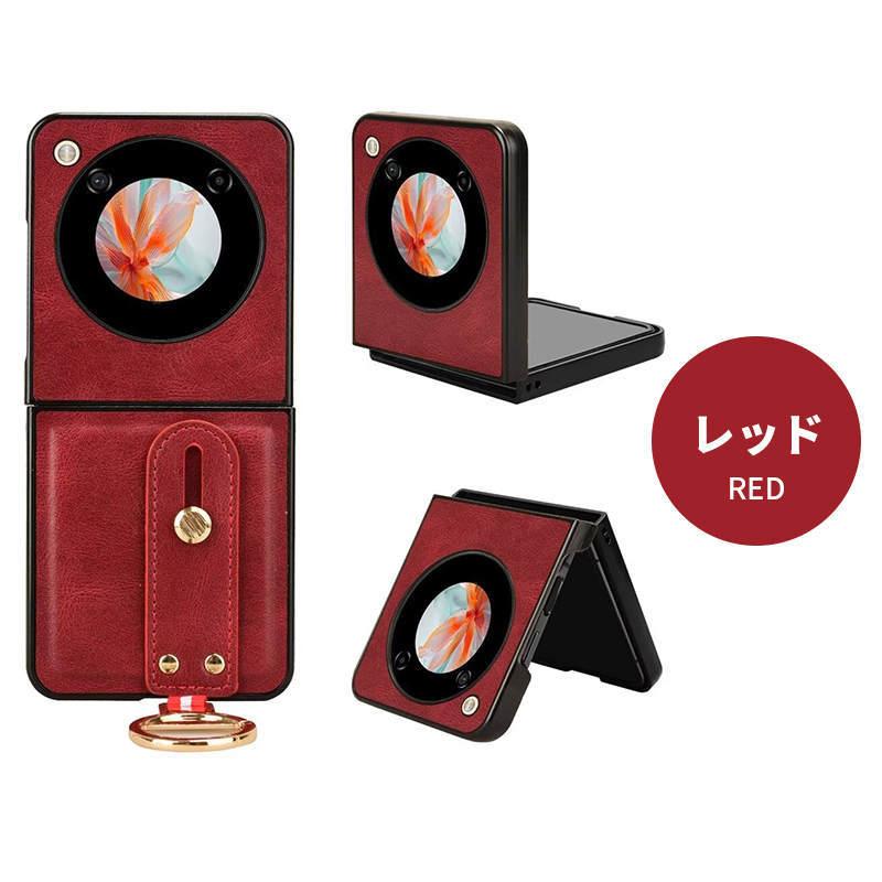 Nubia Flip 5G ケース カバー 背面型 zte nubia flip ヌビア フリップ