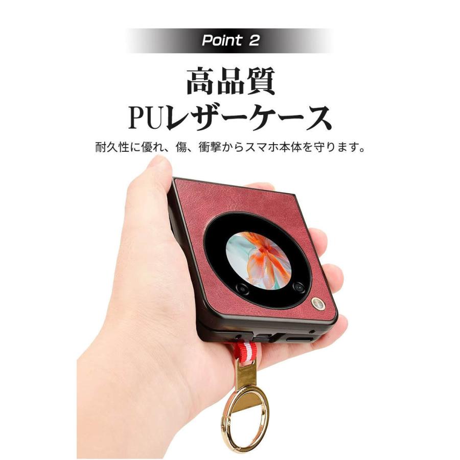 Nubia Flip 5G ケース カバー 背面型 zte nubia flip ヌビア フリップ