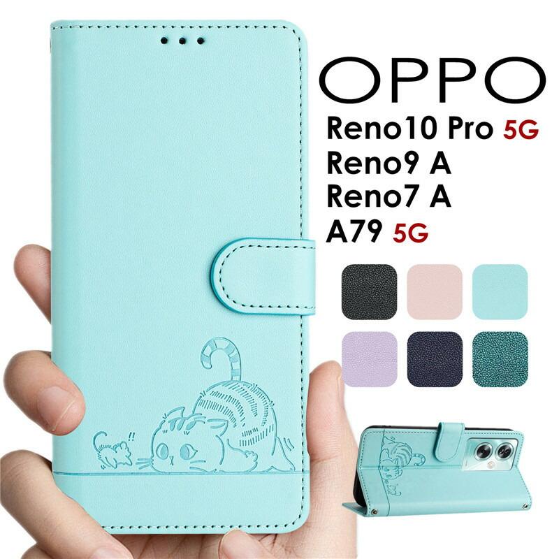 OPPO A79 5G 本体 手帳型ケース、箱付き OPPO A79 5G ケース 手帳型 猫柄OPPO Reno10 Pro 可愛いOPPO Reno7 A