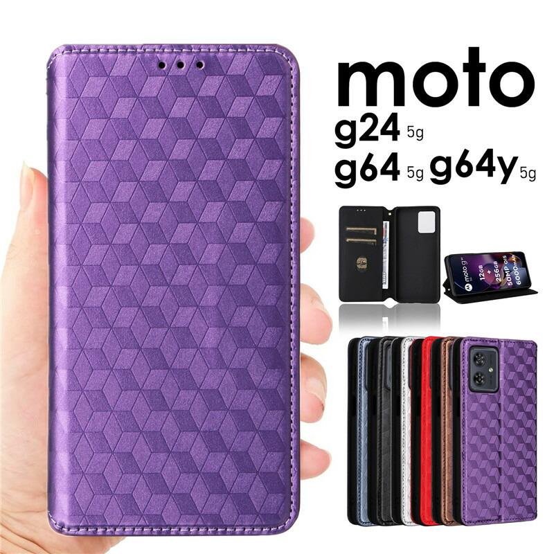 moto g05 ケース スマホケース motorola edge 40 neo 50 Pro 5Gケース