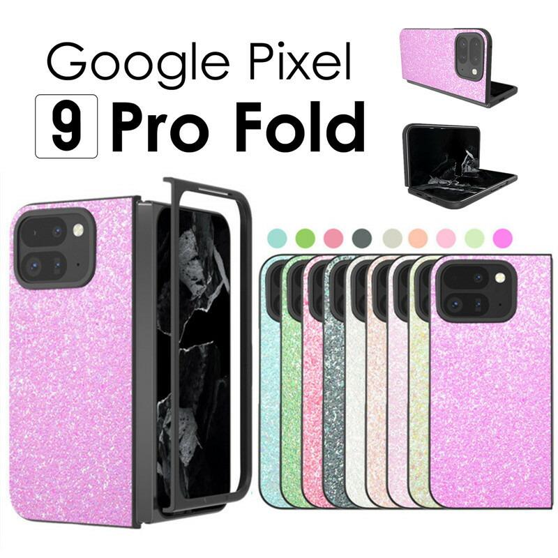 Google Pixel 9 Pro Fold ケース ラメ キラキラGoogle Fold