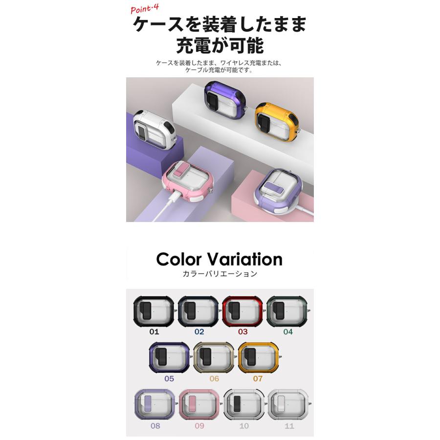 AirPods Pro 第2世代 ケース クリアケース 可愛いAirPods 第3世代 第1