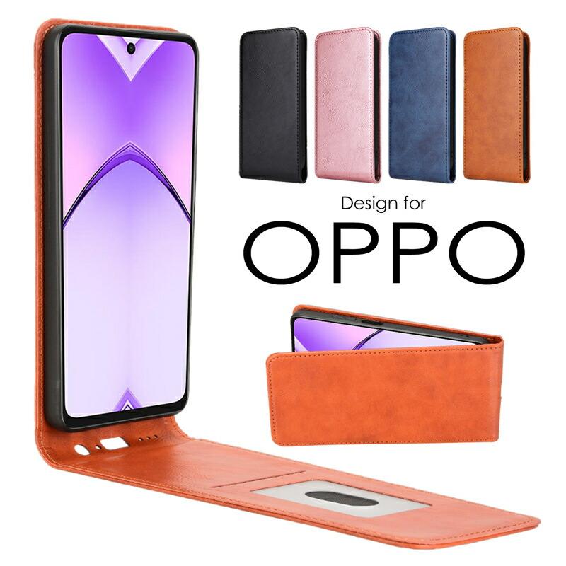 スマホケース手帳型 縦開き OPPO Reno13 A ケース Reno11 手帳型 革