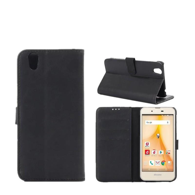 品種 カートン 岸 シャープ アクオス スマホ カバー Katorisalon Jp
