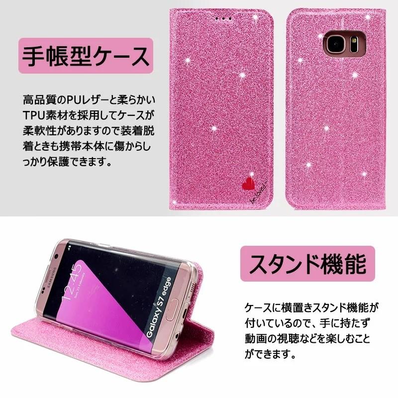 Galaxy S7 Edgeケース 手帳型 Galaxy S7 Edge手帳ケース スタンド機能 Sc 02hケース ストラップ付 カード収納 二つ折り カバー 耐衝撃 Scv33ケース 人気 Xq Funclover Ix 4106 4 イニシャル K 通販 Yahoo ショッピング