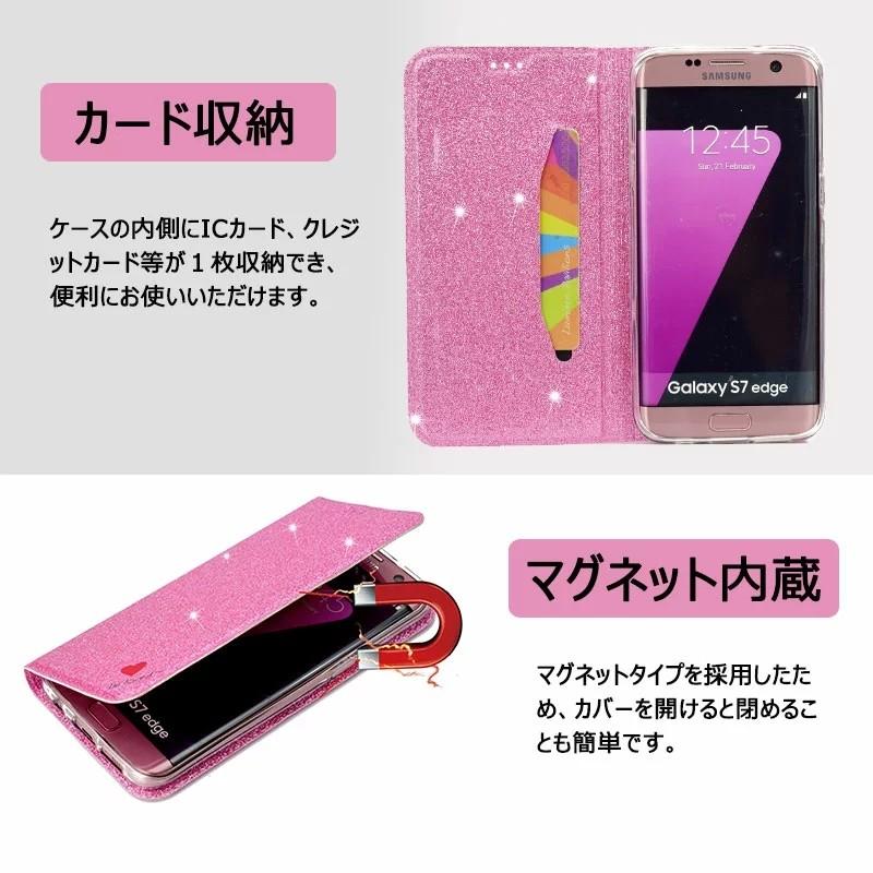 Galaxy S7 Edgeケース 手帳型 Galaxy S7 Edge手帳ケース スタンド機能 Sc 02hケース ストラップ付 カード収納 二つ折り カバー 耐衝撃 Scv33ケース 人気 Xq Funclover Ix 4106 4 イニシャル K 通販 Yahoo ショッピング