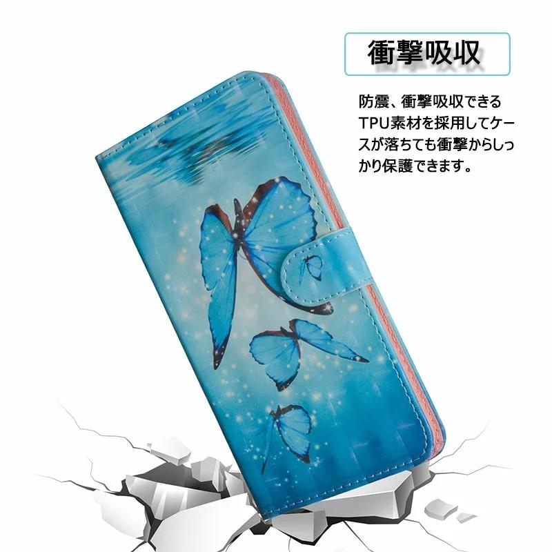 ファーウェイ スマホケース Huawei nova lite 2ケース 手帳型 動物 ファーウェイノバライト2カバー 二つ折り 3D 専用ケース ストラップ付 横開き｜initial-k｜11