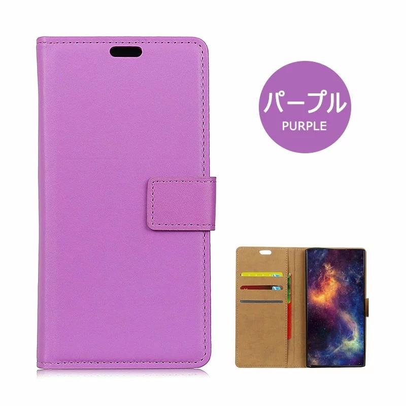 ANDROID - HUAWEI P20 lite ピンク 手帳ケース付 Huawei P30 lite手帳型ケース HUAWEI P20 Liteケース