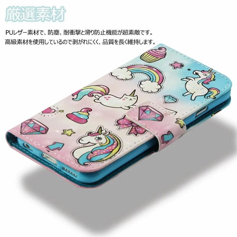Iphone6 Iphone6s Plusケース シンプル スマホカバー レザー ウォレット 女性 人気 Iphone6sカバー 持ちやすい Iphone6s ケース 手帳型 Xq Ll Ix 55 イニシャル K 通販 Yahoo ショッピング
