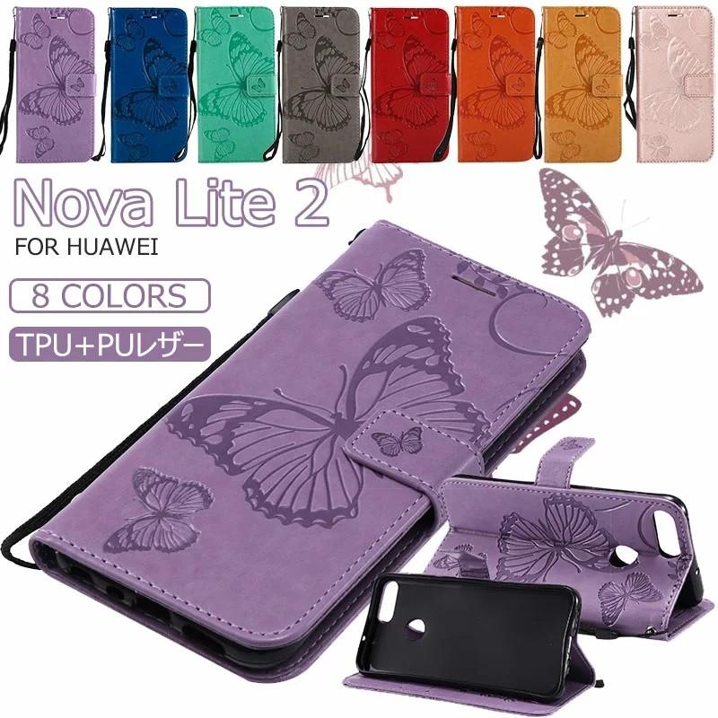 ファーウェイ スマホケース Huawei Nova Lite 2 ケース カバー 手帳型 おしゃれ マグネット 花柄 ファーウェイ ノバ ライト2カバー 手帳huawei Nova Lite2カバー Xq Ll Ix 5429 5 イニシャル K 通販 Yahoo ショッピング