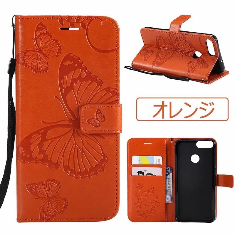 ファーウェイ スマホケース Huawei Nova Lite 2 ケース カバー 手帳型 おしゃれ マグネット 花柄 ファーウェイ ノバ ライト2カバー 手帳huawei Nova Lite2カバー Xq Ll Ix 5429 5 イニシャル K 通販 Yahoo ショッピング