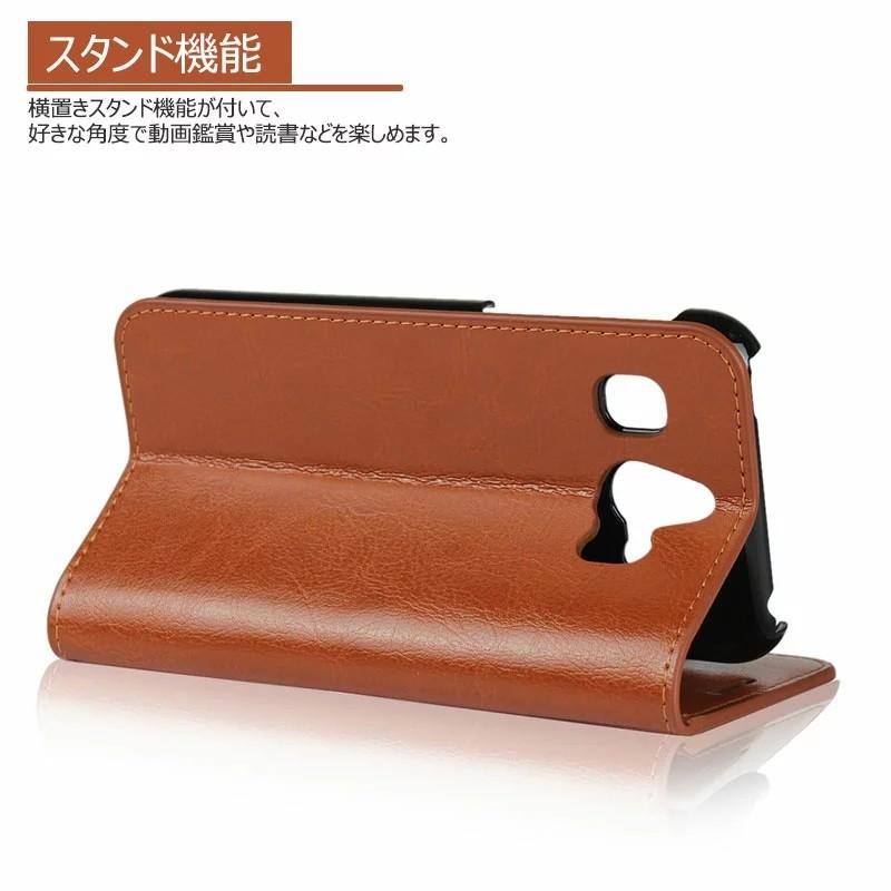 シンプルスマホ4ケース 707SH 手帳型 softbank シンプルスマホ4