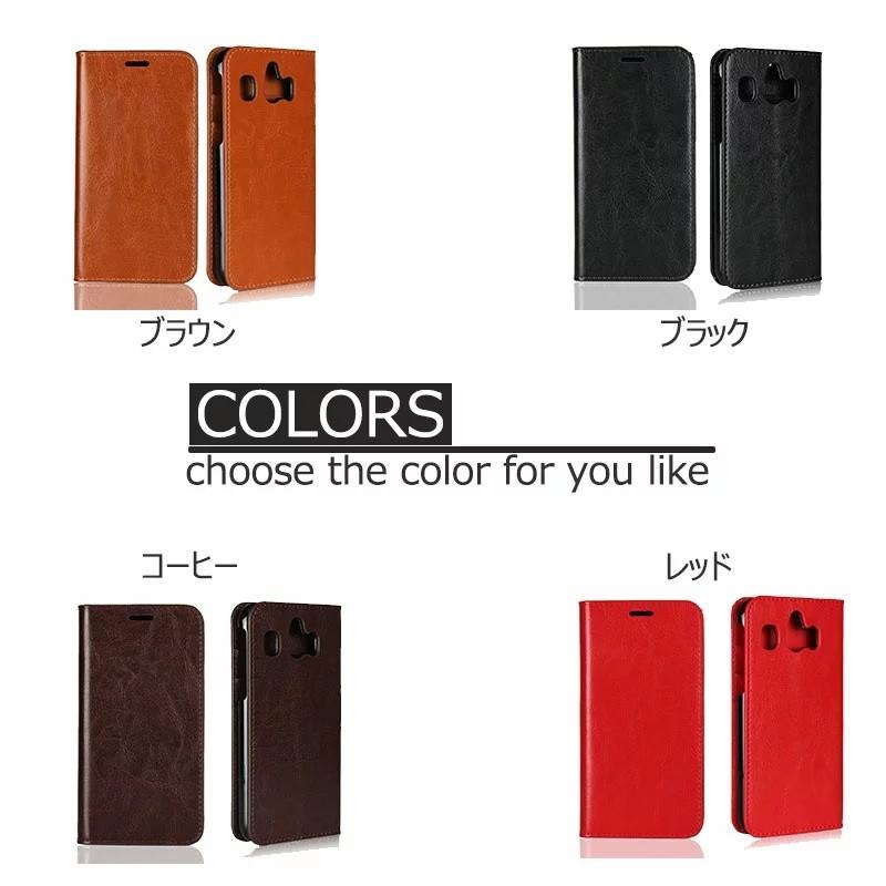 シンプルスマホ4ケース 707SH 手帳型 softbank シンプルスマホ4