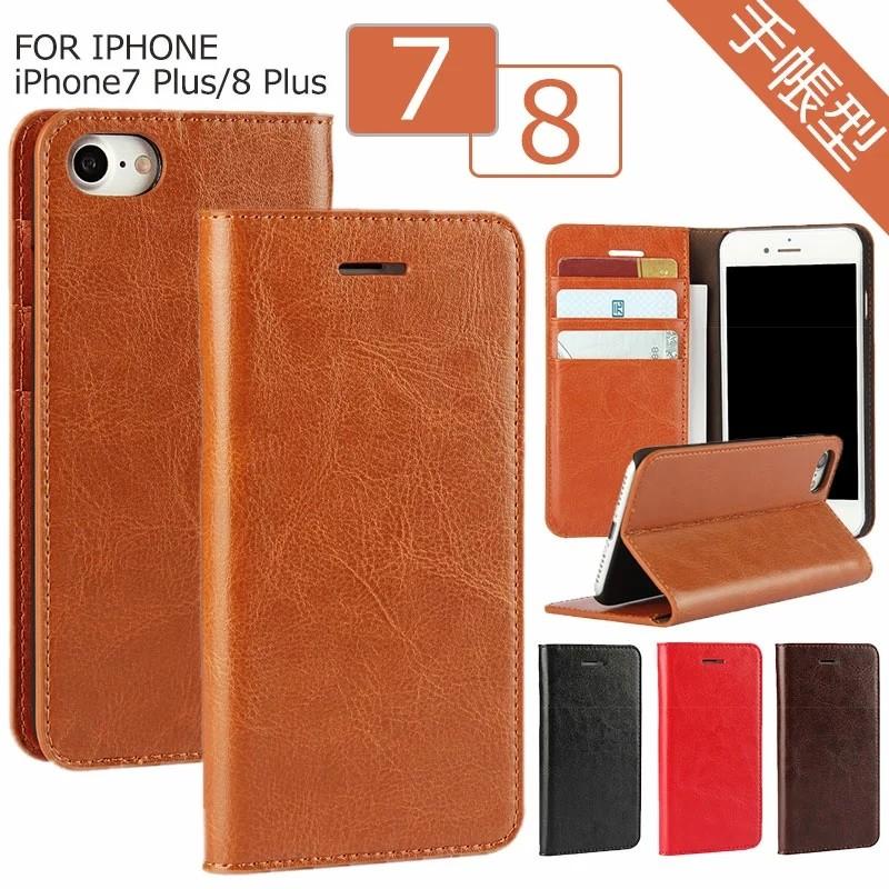 スマホケース Iphone7ケース Iphone8ケース Iphone7 Plus ケース Iphone8 Plusケース 手帳型 オシャレビジネス 二つ折り 磁石 かわいいケース 財布型 Xq Ll Ix 3 イニシャル K 通販 Yahoo ショッピング