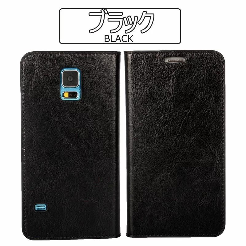 Galaxy S5 Sc 04f ケース 手帳型 Galaxy S5 Scl23 Galaxy S5ケース 合皮レザー シンプル ギャラクシーs5 カバー サムスン カード入れ かわいい スマホカバー Xq Ll Ix 5 イニシャル K 通販 Yahoo ショッピング