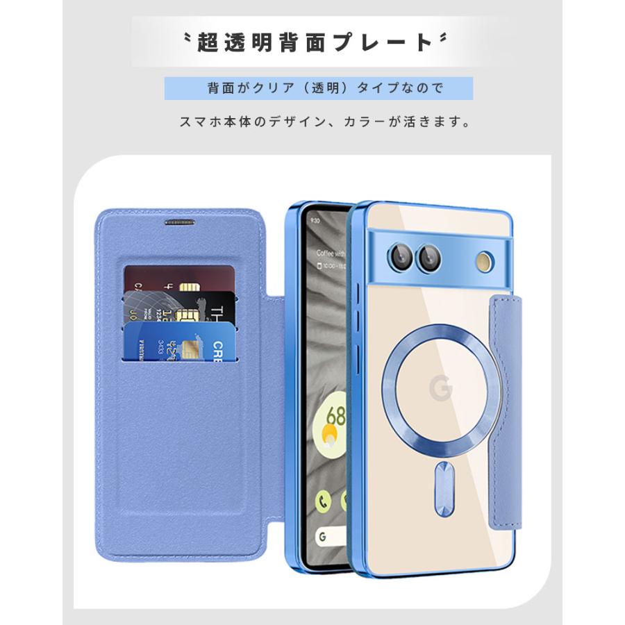 【新品】Google Pixel 8a 青色 本体 透明ケース付き 新品】Google Pixel 8a 青色 本体 透明ケース付き 新品】Google