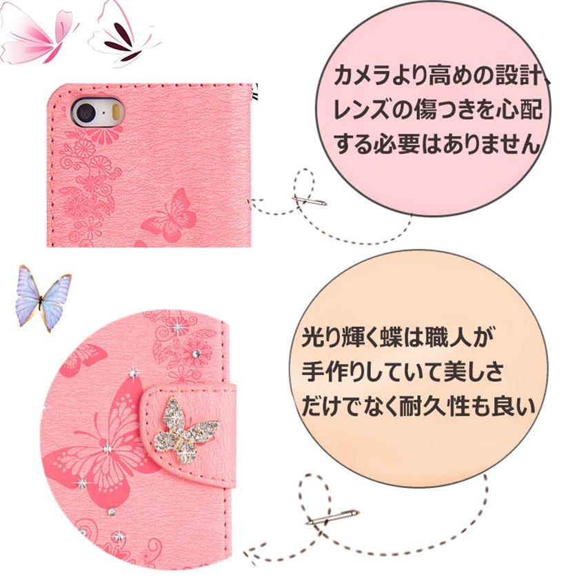 星✨まとめ買い割引あり】iPhone XR 3台セット Apple iPhone XR