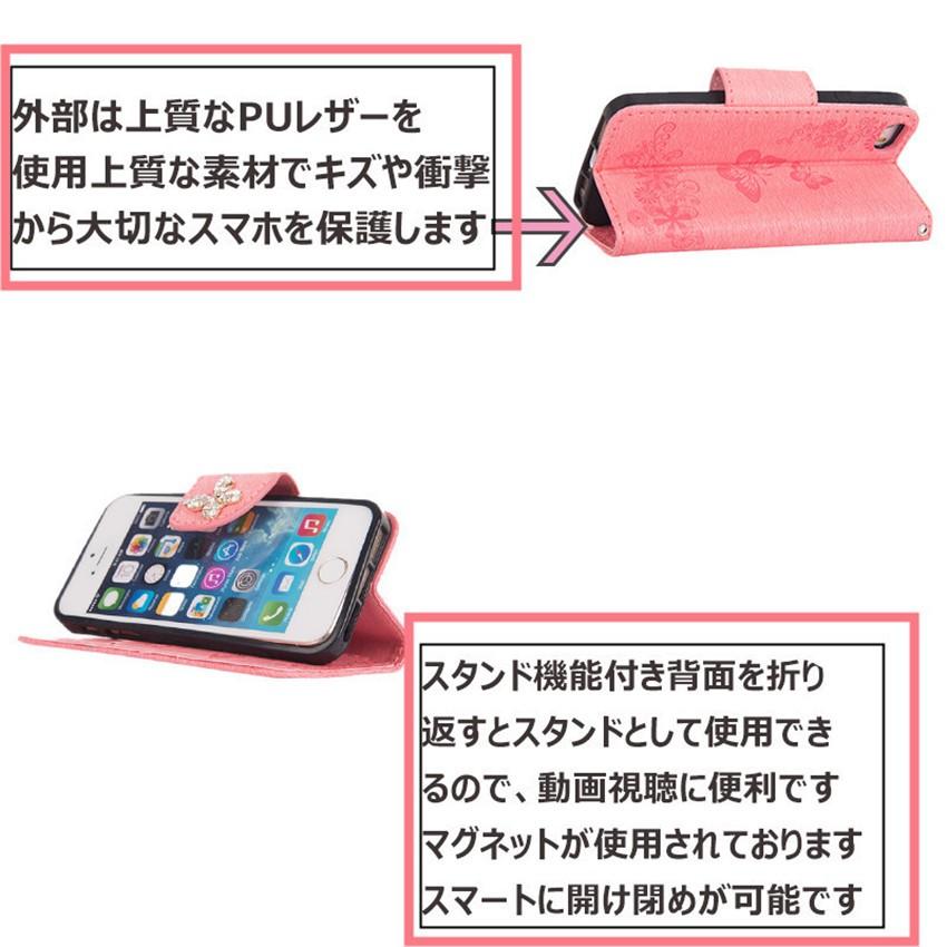 iPhone - iPhone 7本体2つセット(バラ売り希望の方はコメントください) Apple iPhone 7 本体 - メルカリ