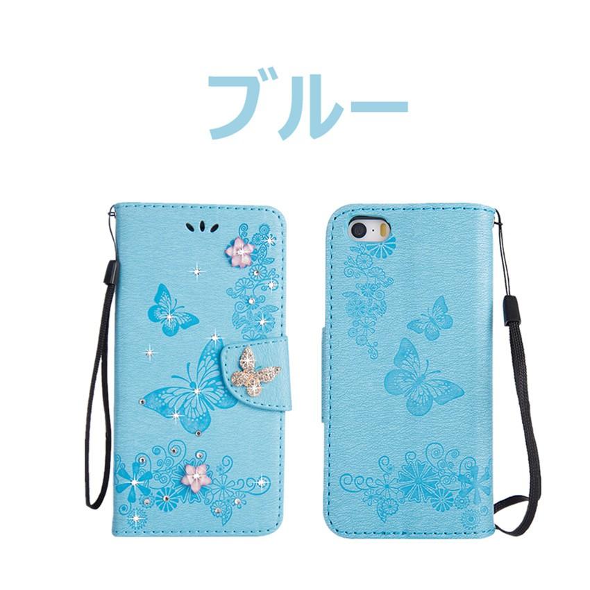 スマホケース iPhone 13 mini Pro Max 12 11 X Xs XR 7 8 Plus