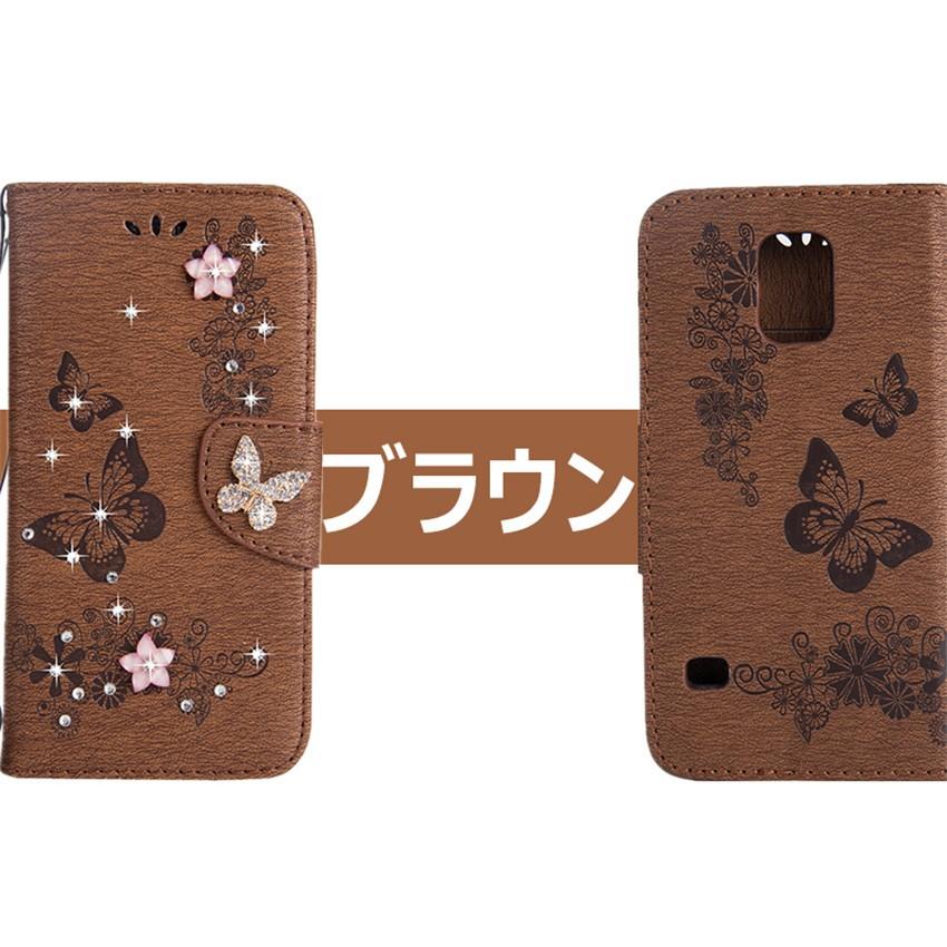 Galaxy S5 Galaxy S5ケース 専用手帳型 蝶 花柄 キラキラ 可愛いスタンド機能ギャラクシーs5手帳型ケース カバー ス蝶 花柄スマホケース花柄 キラキラ Zy Gh Butterfly 5 イニシャル K 通販 Yahoo ショッピング