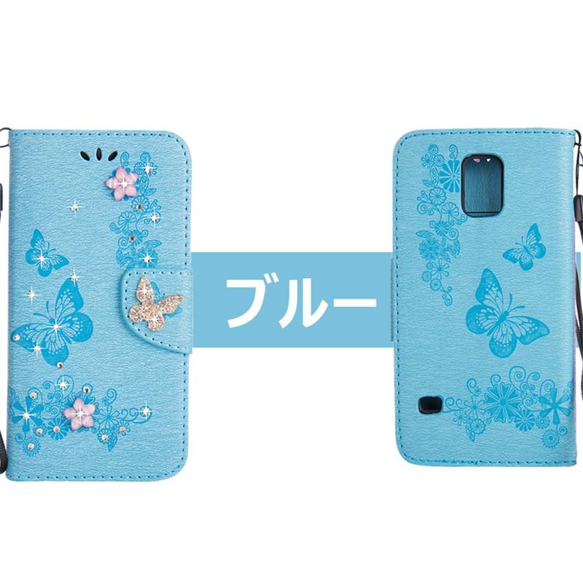 Galaxy S5 Galaxy S5ケース 専用手帳型 蝶 花柄 キラキラ 可愛いスタンド機能ギャラクシーs5手帳型ケース カバー ス蝶 花柄スマホケース花柄 キラキラ Zy Gh Butterfly 5 イニシャル K 通販 Yahoo ショッピング