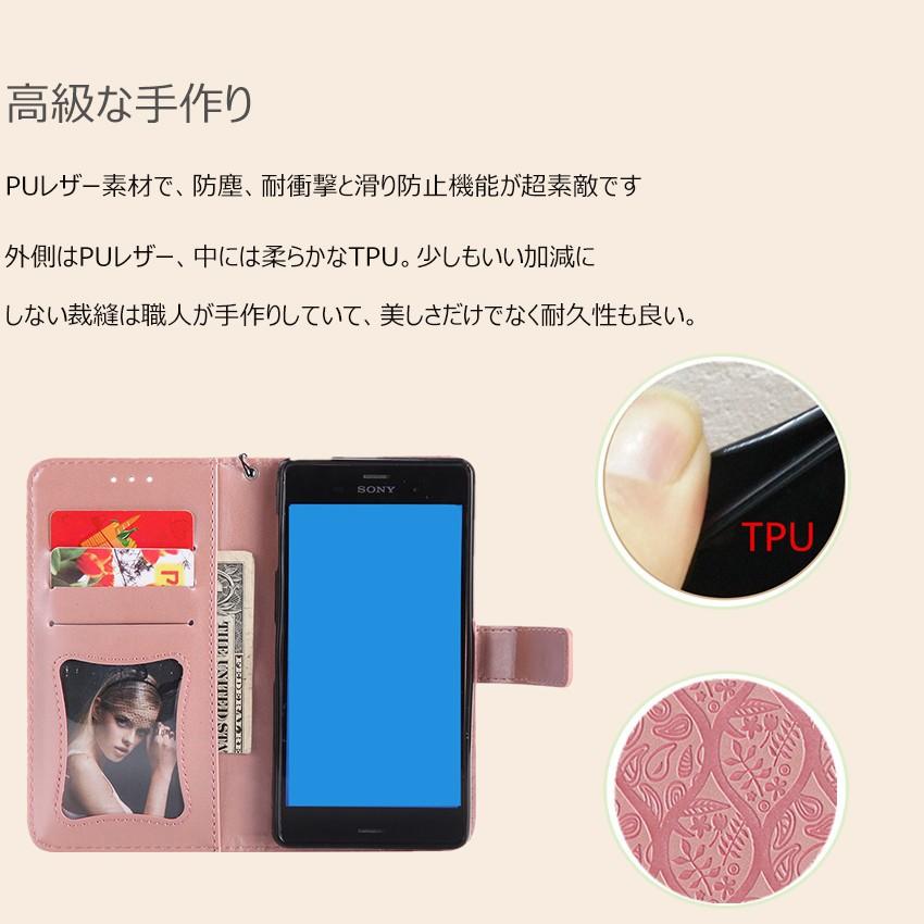 エクスペリアケースxperia Z3ケース手帳 花柄 蝶 手帳型ケース 高級puレザーxperia Z3 Z3 Compact手帳 ケース花柄耐衝撃 落下防止 柔軟性 全面保護 Zy Gh Caneflower 50 イニシャル K 通販 Yahoo ショッピング