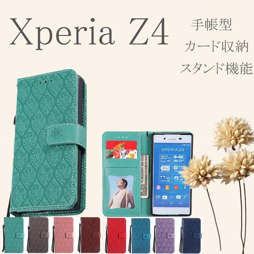 Sony Xperia Z4磁石 専用手帳型ケース 高級感 花柄 可愛い 耐衝撃カード収納携帯ケースsony Xperia Z4スマホカバー手帳花柄 携帯ケース カード収納 Zy Gh Caneflower 51 イニシャル K 通販 Yahoo ショッピング