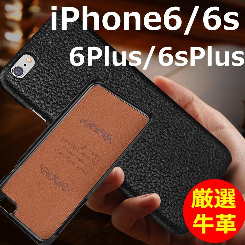 スマホケース アイフォン6背面カバー 軽量手作り Iphone6 6splus 背面ケースカード収納iphone6背面保護ケースアイフォン6splus ケース 背面保護 おしゃれ 高級感 Zy Gh Fashion 7 イニシャル K 通販 Yahoo ショッピング