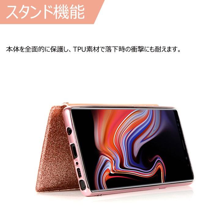 Galaxy Note9ケース 手帳型 キラキラ本革 少女Galaxy Note9ケースキラキラ可愛い背面クリアギャラクシー ノート9手帳型ケース本皮レザー人気 耐衝撃｜initial-k｜07