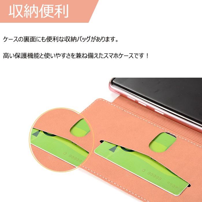 Galaxy Note9ケース 手帳型 キラキラ本革 少女Galaxy Note9 Galaxy Note9ケース 手帳型 キラキラ本革 少女Galaxy Note9