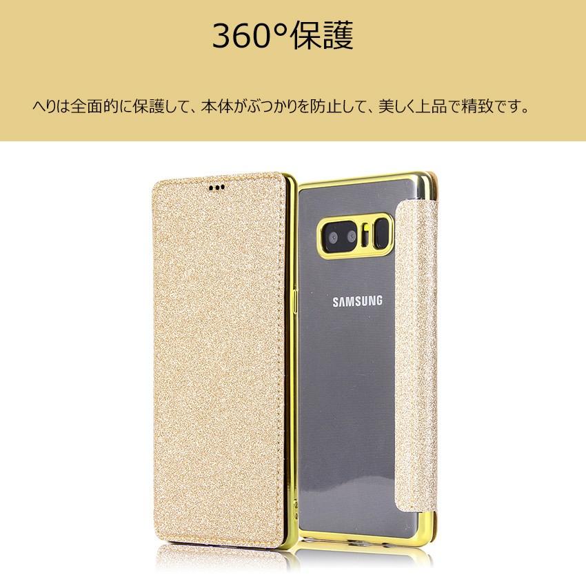 Galaxy Note 8 ギャラクシーノート８ Gold 本体 携帯電話 | yucca.com.mx