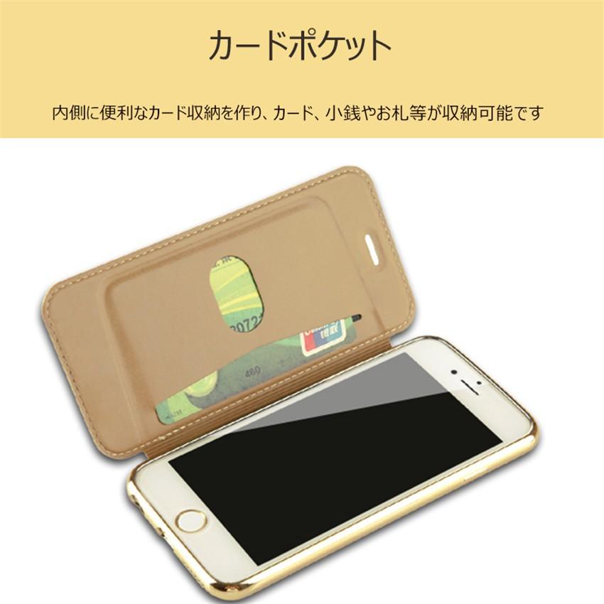 スマホケース アイフォン6sケース手帳型ケース 背面保護 透明 クリア 高級感 耐衝撃iphone Iphone6手帳型ケース手作りiphone6s Plus透明 クリアケース キラキラ Zy Gh Gland 8 イニシャル K 通販 Yahoo ショッピング