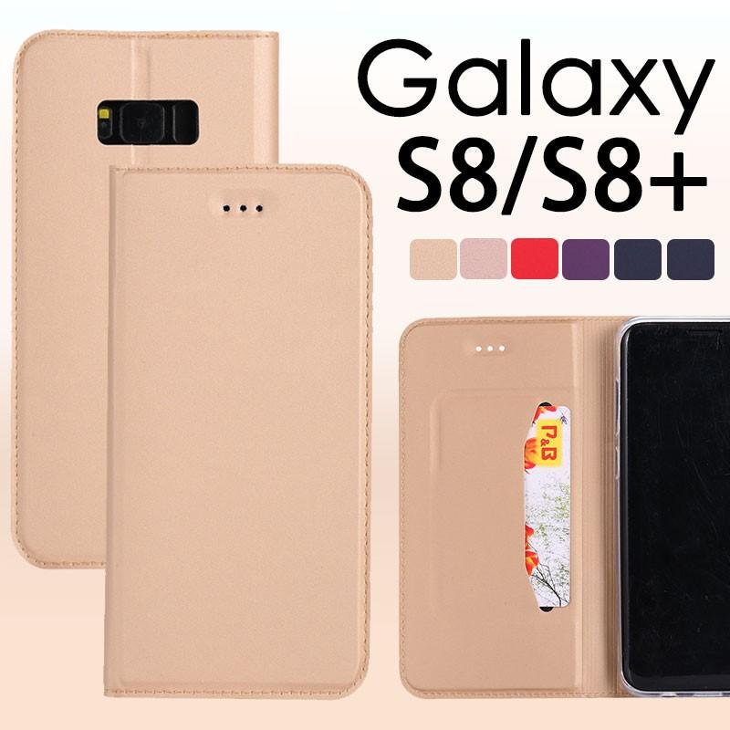 想定する コンセンサス カートリッジ ギャラクシー S8 手帳 型 ケース おしゃれ Rotaryclubomolegolden Org