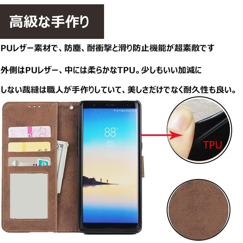 ギャラクシー ノート8専用手帳型ケース分離式 SCV37/SC-01Kgalaxy note8 スマホ携帯カバー分離式 磁石  GALAXY NOTE 8手帳型 ケース磁石分離式｜initial-k｜07