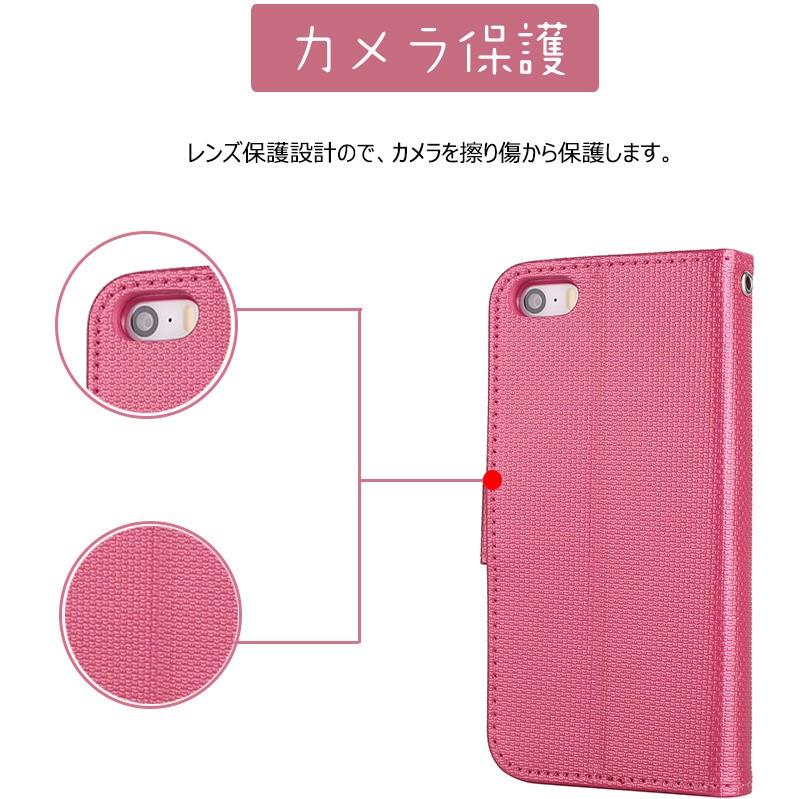 アイフォンse 第1世代用 5s 5 手帳型ケース 花柄人気 キラキラ 可愛い手帳カバーキラキラケース専用 花柄 磁石手帳型人気おしゃれ Zy Gh Ix 4e37 10 イニシャル K 通販 Yahoo ショッピング