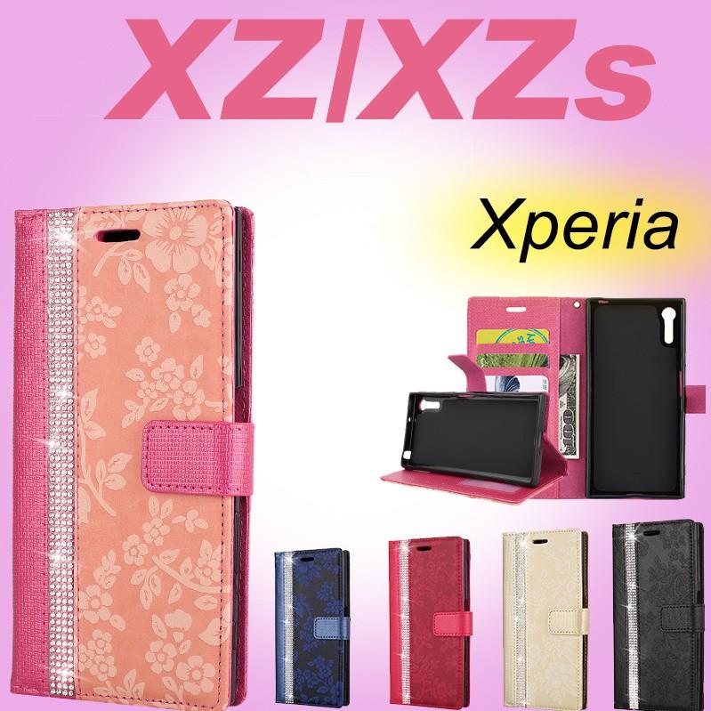 汚染 革命 ぬいぐるみ Xperia Xzs 手帳 型 ケース かわいい Stylerouge Jp