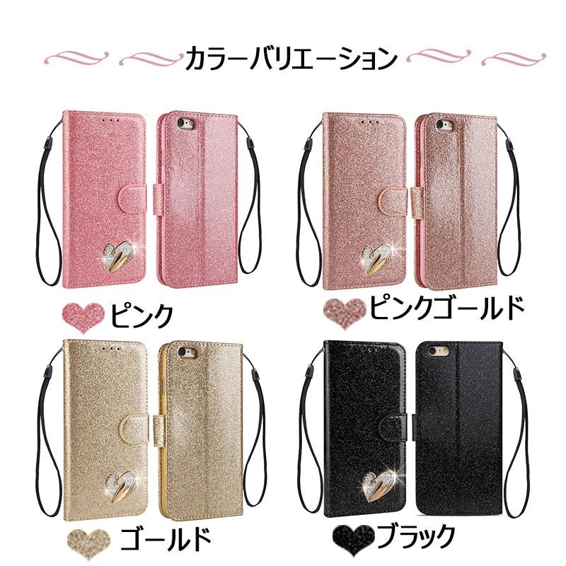 スマホケース iPhone6ケース 手帳型 iPhone6s手帳型ケース 心型 iPhone6 Plus手帳型ケース カード収納 iPhone6s Plus手帳型ケース アイフォン6s手帳型ケース｜initial-k｜11