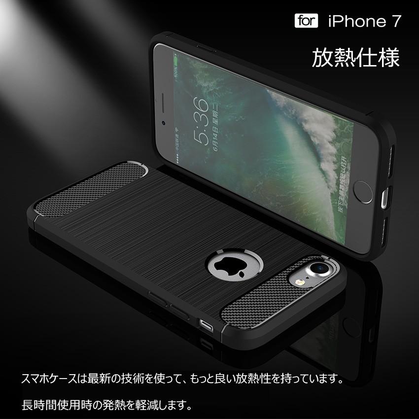TODAYFUL - TODAYFUL iPhone7.8ケース TODAYFUL(トゥデイフル