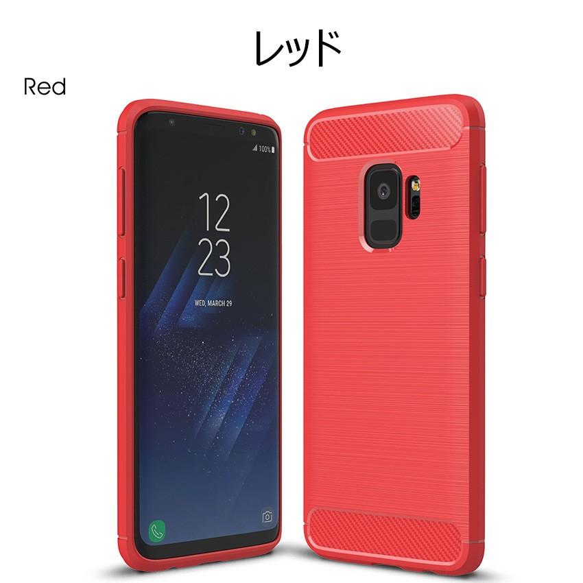 ギャラクシー S9/S9 Plus背面カバーケース耐衝撃 高級感 TPU