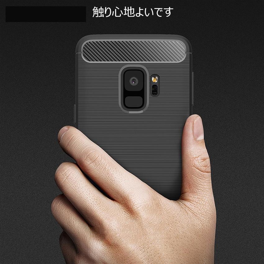 ギャラクシー S9/S9 Plus背面カバーケース耐衝撃 高級感 TPU